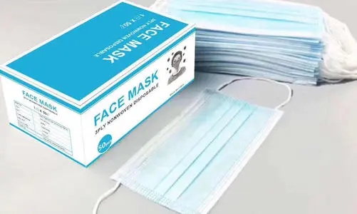 <a href=http://www.ogmw.cn/news_article?news_id=84>一次性醫(yī)療用品廠家</a>